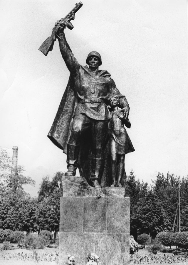 Горбань Євген Юхимович